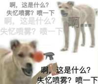 https://images.plurk.com/24b2cdQOwQq7RrmedEZGLV.jpg