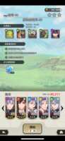 https://images.plurk.com/24b4uXNpODAYMc7DTx4AEt.png