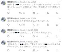 https://images.plurk.com/24bJ01cFQEhDj2CyZyuIpy.png