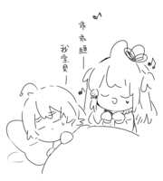 https://images.plurk.com/24bdFvaLeItLdGyRRSuJ5J.png