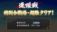 https://images.plurk.com/24btHNYKpRa10dtvaPe36T.png