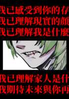 https://images.plurk.com/24eBwdh73xZ5m5ekk8RWyg.png