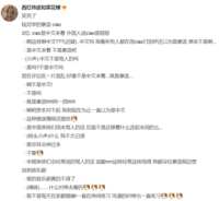 https://images.plurk.com/24f4kueP1IgkAeYo2kXP2L.png