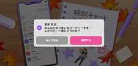 https://images.plurk.com/24gJINbSPb1GtrGTPvp777.jpg