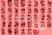 https://images.plurk.com/24iNh71HSd2y3JQqh8WXO3.png
