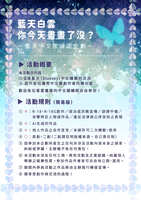 https://images.plurk.com/24jnW3X2l5pvyWdRYDqipF.jpg