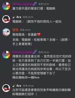 https://images.plurk.com/24kQZcsM1Au483qd0wPSuN.jpg