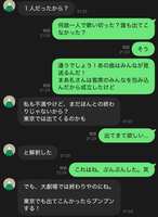 https://images.plurk.com/24nNVIGNBbxwmJK8Dtv5Oa.jpg