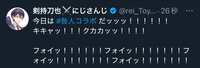 https://images.plurk.com/24pNpQDXE7iV5lh6Z09EXI.png