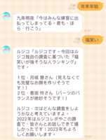 https://images.plurk.com/24pxWeDVBc9XTQzauxOke4.png