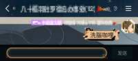 https://images.plurk.com/24qKhvS7W68ijXnRUIZc2W.png