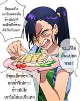https://images.plurk.com/24qqRPlakEQqupV5t4qD1A.jpg