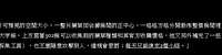 https://images.plurk.com/24rNjfqbnP1a7uKjYCgVIT.jpg