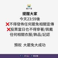 https://images.plurk.com/24sHYrg2zCN4D7WHlCGyy8.jpg