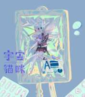 https://images.plurk.com/24twAg3N8LUtrGYDHgHtgl.png