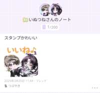 https://images.plurk.com/24tyicHv7mQpxax7tjfAt2.png