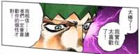 https://images.plurk.com/24uCwbMAygRv4FfGPyWxbU.png