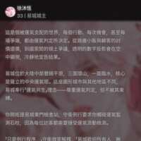 https://images.plurk.com/24uOExSqsLS7KIKlV51HlZ.png