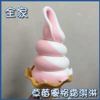 https://images.plurk.com/24vPNqnQIuxWtdvev9N8EU.jpg