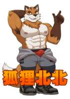 https://images.plurk.com/24w3RYd451lrX8RaUR9tCM.png