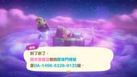 https://images.plurk.com/24x6LnX7VtbqJpbZosOVFI.jpg
