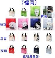 https://images.plurk.com/24y5PyRlF8jkQIZhSP2tXs.jpg