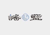 https://images.plurk.com/24yW7qly1MYEGC0Z3pPhFM.jpg