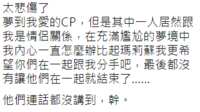 https://images.plurk.com/24ywKvCNbmjORJ0j6KhckZ.png