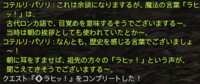https://images.plurk.com/24zDDtocxbSpY2tw9BiiNJ.png