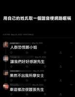 https://images.plurk.com/251CJ3iC5W2lQrSUAOJqh2.jpg
