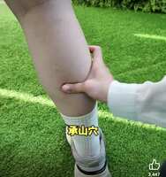 https://images.plurk.com/251RT1jt7RlFQHZv6FI4Ym.jpg