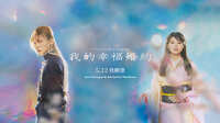 https://images.plurk.com/2527qwa2D96bCEvuA6ccv3.jpg