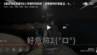 https://images.plurk.com/253a0CxJCJQyyy43AAKTo9.png