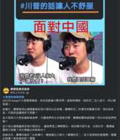 https://images.plurk.com/254gEsevVN5DQWDCAHrNRj.png