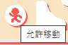 https://images.plurk.com/254vqK3smJaYMtbC6ngT3S.png