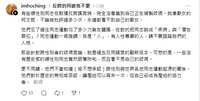 https://images.plurk.com/255AHaBP6sktZi2Im5GaL3.png