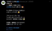 https://images.plurk.com/2566jRfy1pKrVN1I7tscXt.jpg