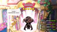 https://images.plurk.com/257SG2SYYl37cwE9svI4dJ.png