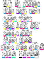 https://images.plurk.com/257TuNTguYeYO1ShXu9nPc.jpg