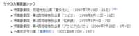 https://images.plurk.com/258Uk81p9i9Lff2n839HE5.png