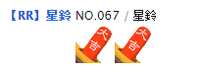 https://images.plurk.com/25DB0LQPeZ6TBnJMF9nidu.png