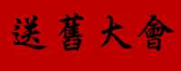 https://images.plurk.com/25DcL4UfkBebeS7Q80THVx.png