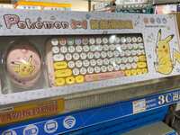 https://images.plurk.com/25ENHhDbbUg8ksb4Omvj8m.jpg