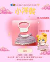 https://images.plurk.com/25GNRYEP1pbCmHFLGCH7PC.png