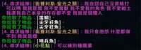 https://images.plurk.com/25H9tylrCXxY8mqd7fTx5I.jpg
