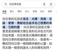 https://images.plurk.com/25I8TxHx5mRi1f843shZ6f.jpg