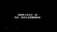 https://images.plurk.com/25IjZoSMmf9BeFXpNtKoSV.png