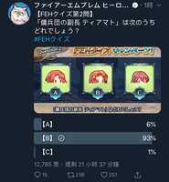 https://images.plurk.com/25Isgbd1pHLfnl1i3N4dHT.jpg
