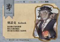 https://images.plurk.com/25KmmnGADxUH73HcewSQtn.png
