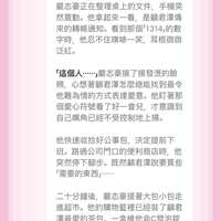 https://images.plurk.com/25LokjQUh83hKXUWeu1bmf.jpg